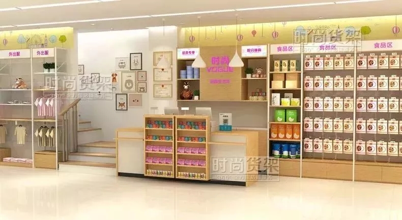 母嬰店陳列設(shè)計(jì)效果圖
