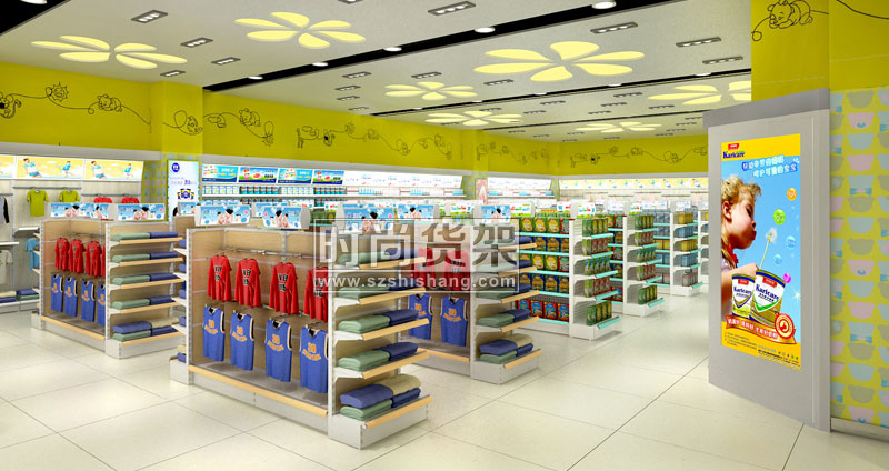 母嬰店設(shè)計
