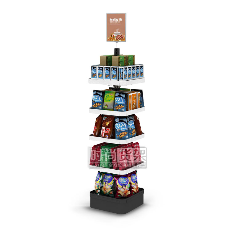 便利店促銷貨架 （方形促銷架）