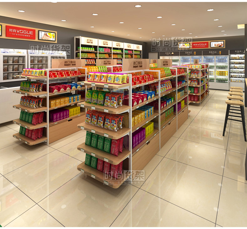 便利店貨架陳列設計